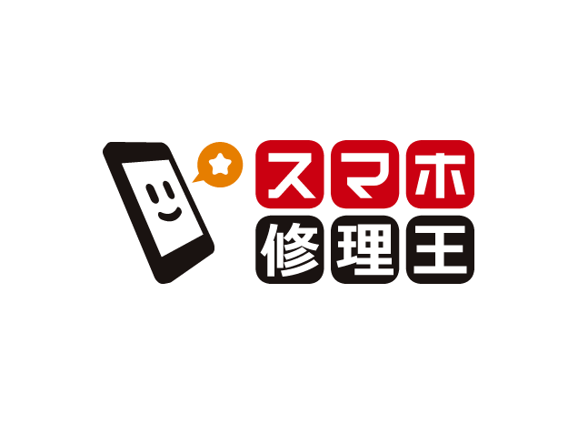 スマホ修理事業