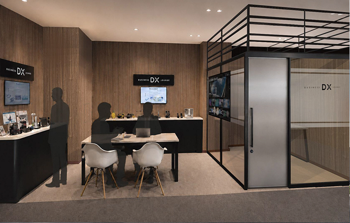 Business DX Lounge