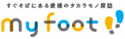 myfoot!モバイルコム